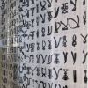 biennale-arts-sacres-autun-2021-bahia-shebab-05.jpg